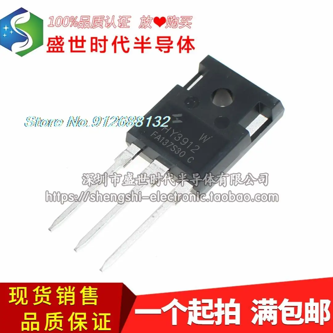 

5 шт./лот HY3912W HY3912 TO-247 190A 125V MOS