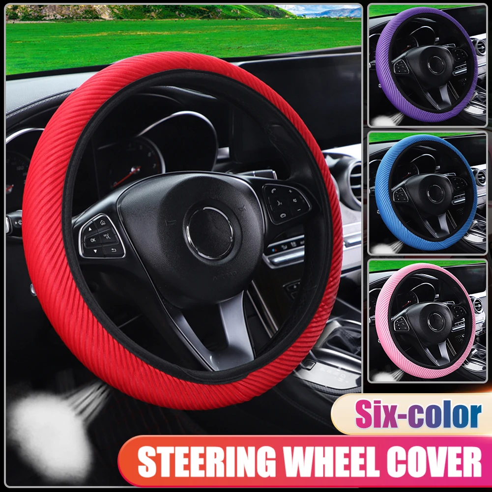 

General Motors Steering Wheel Cover All Seasons Woven Car Elastic Steering Wheel Cover for 15 Inch Steering Wheel Car Accessorie