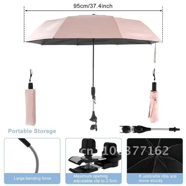 

Пляжный зонт 42 дюйма с зажимом