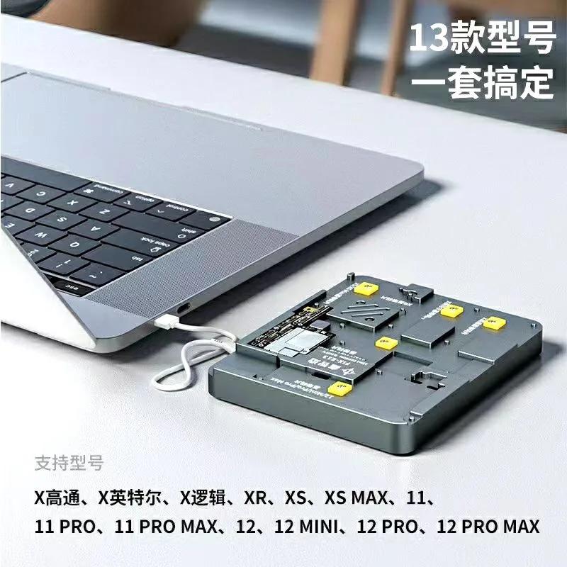 XINZHIZAO FIX-E13 13 in 1 EEPROM chip test stand for IPhone X-12 Max baseband X logic Disassembly-free read-write programmer | Инструменты