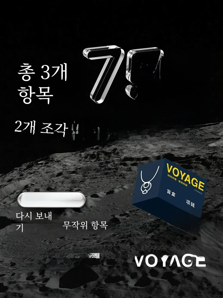 Voyage Eight Awn Star Light Luxury Zircon Stud Earrings Small Women Men's Design Sense Advanced Fashion Man Ea...