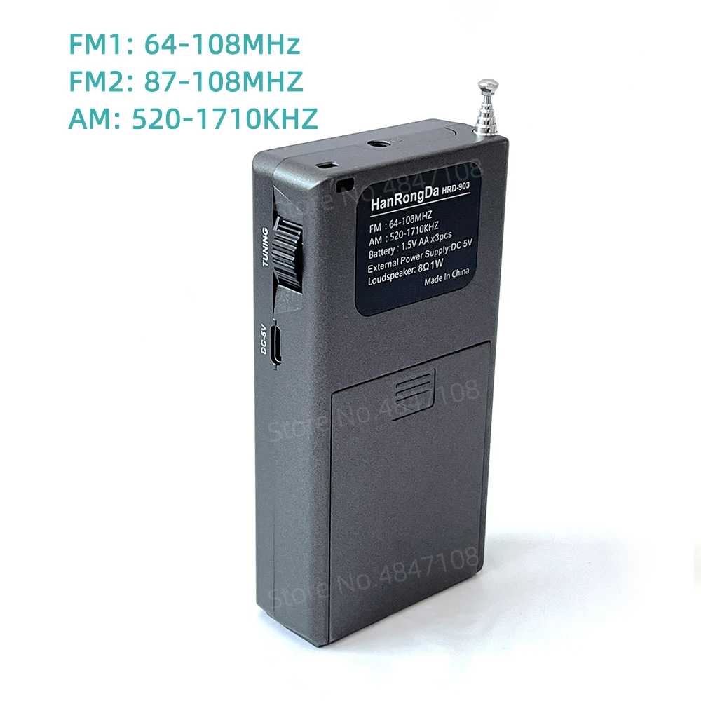 Портативный FM/AM-радио мини-карманный FM AM цифровой приемник 1 8-дюймовый ЖК-экран