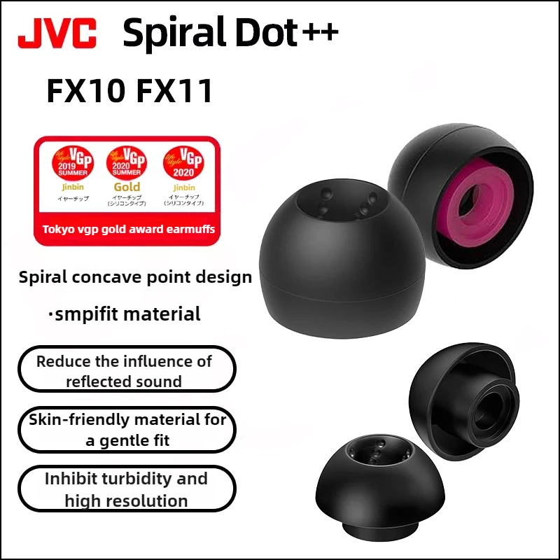 Фото JVC FX10 Spiral dot++ SMP iFit Наушники Силиконовые насадки-вкладыши для наушников-вкладышей для az100 xm5 ie900 VE Noble Original FX11 №1