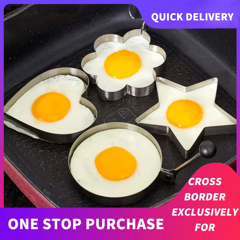 

Kitchen baking utensils Stainless steel omelet mold Fried egg model DIY poached egg Different shapes are available Food grade