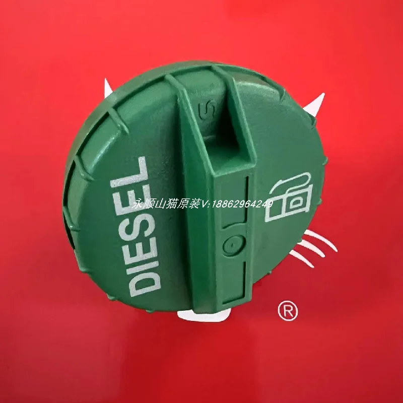 Для погрузчика Bobcat SH крышка дизельного топливного бака 6661114 S160 S185 S70 E17 E20 ДЛЯ одной