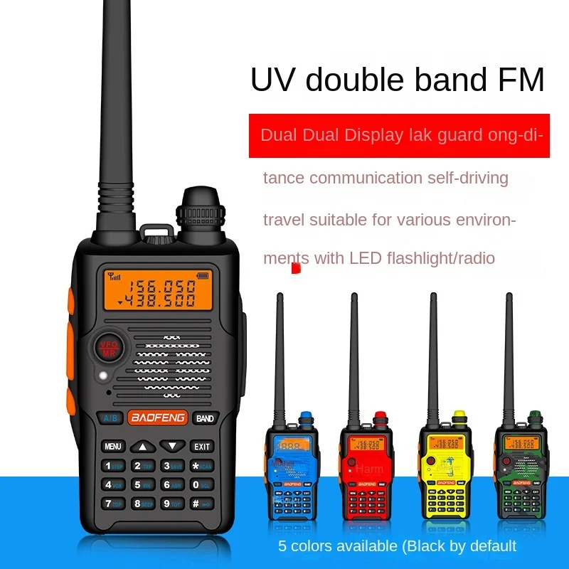 Baofeng UV-5R Intercom 18W Civil 50km Car Wireless Handstand Go on Road Trip Outdoor UV9R Waterproof Machine