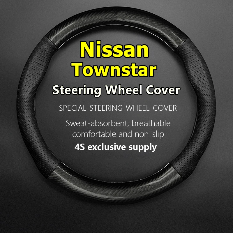 

For Nissan Townstar Hatchback Steering Wheel Cover Genuine Leather Carbon Fiber No Smell Thin