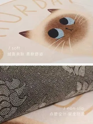 Круглый ковер с рисунком кота для детей нескользящий напольный коврик стул