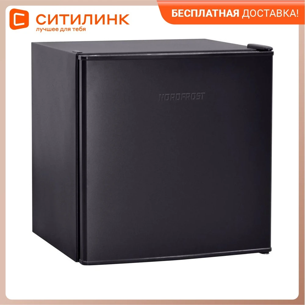 Холодильник Nordfrost Nr 402 B однокамерный черный матовый
