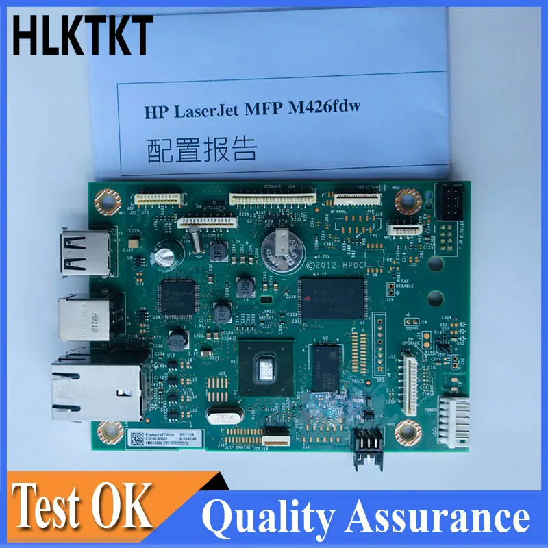 Фотографическая плата для ноутбука HP M426dw M426fdw M426fdn M426 426dw 426fdw M427dw M427fdw - купить по