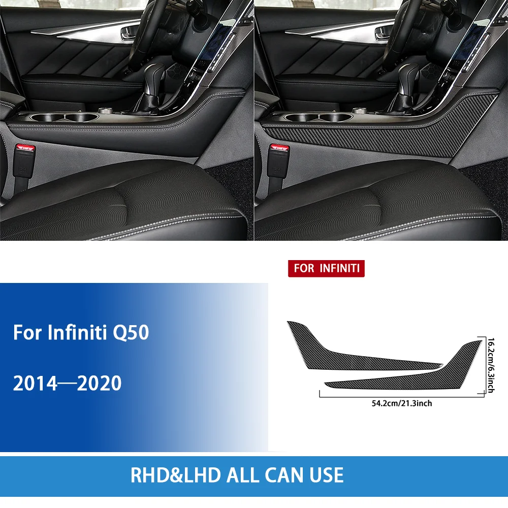 Для Infiniti Q50 2014——2020 настоящее углеродное волокно автомобильный переключатель