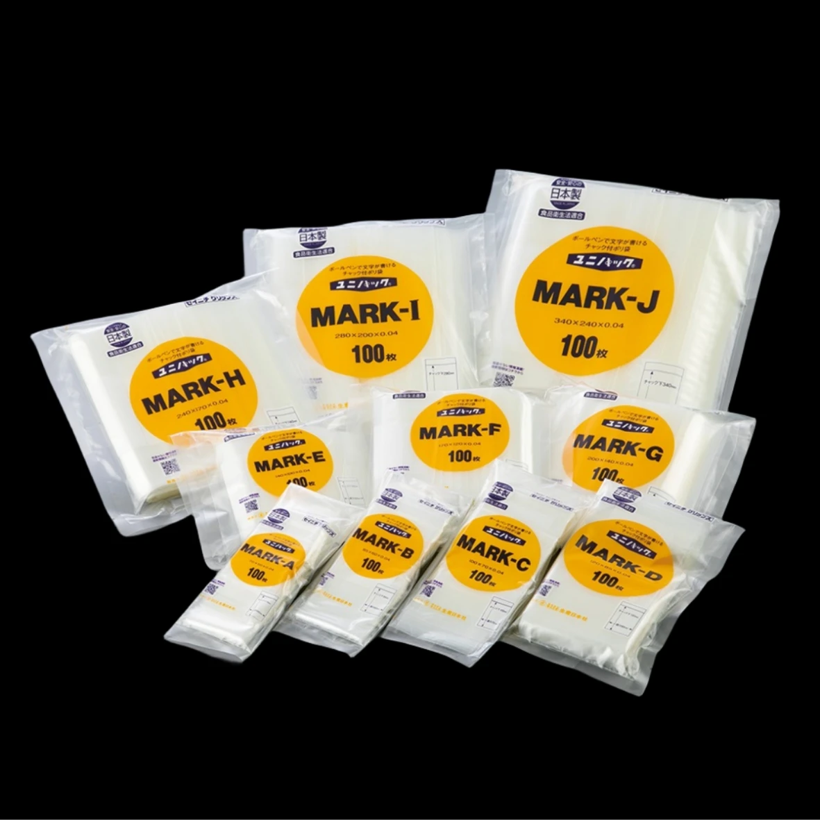 

Plastic Zip Bags With Mark Space 0.04mm Diamond Gemstone Jewelry Food Drug Laboratory Clear Reclosable Writable Storage Japan