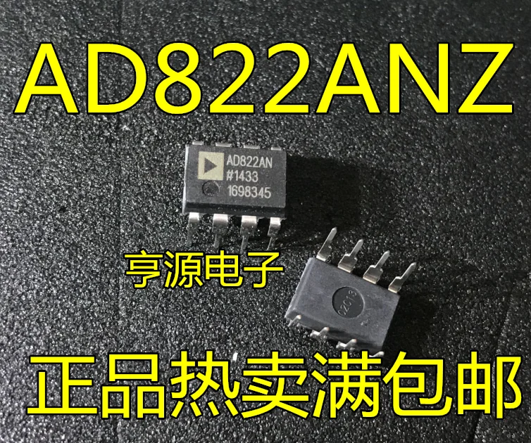 

10pcs/lot AD822ANZ AD822AN AD822 DIP8 100% New
