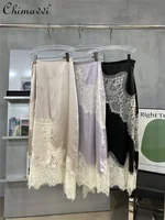 Chimavvi атласная юбка Chimavvi