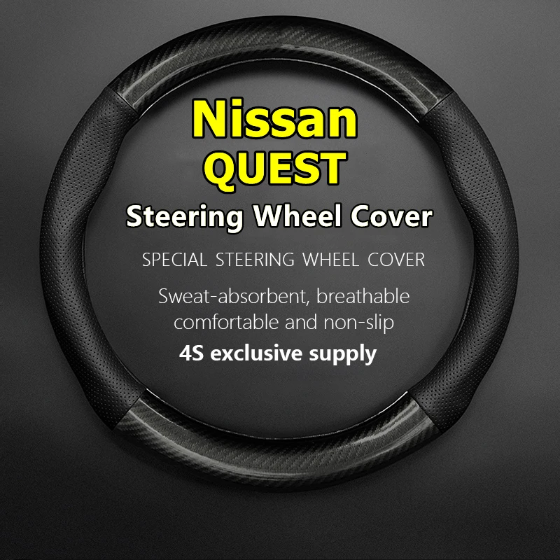 

For Nissan QUEST Steering Wheel Cover Genuine Leather Carbon Fiber No Smell Thin 3.5L SL 2005 2006 2012 2013 2015