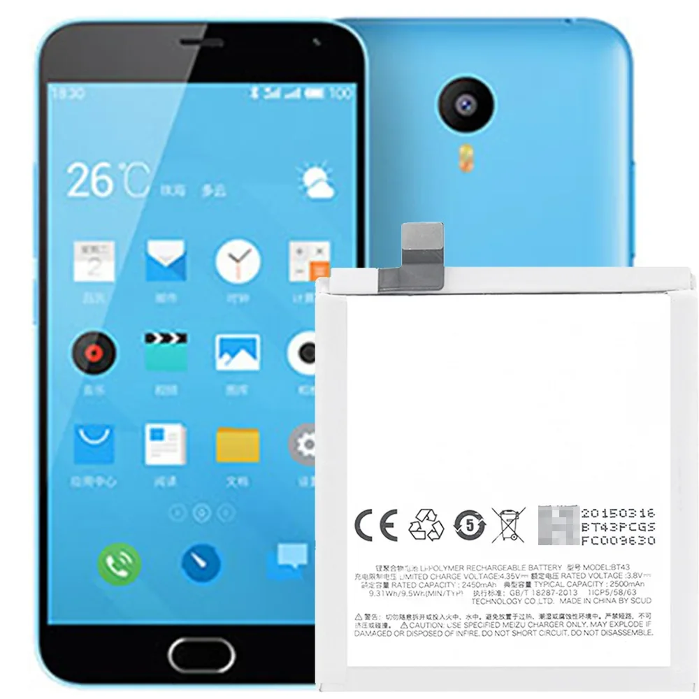 100% оригинальная сменная батарея высокого качества для мобильного телефона Meizu M2