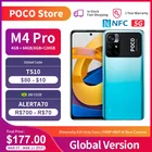 Смартфон глобальная версия POCO M4 Pro, NFC 64 гб128 гб, 810 дюймов, 8 ядер, 6,6 гц, FHD +, DotDisplay 50 мп, AI 33 вт, 5000 мач