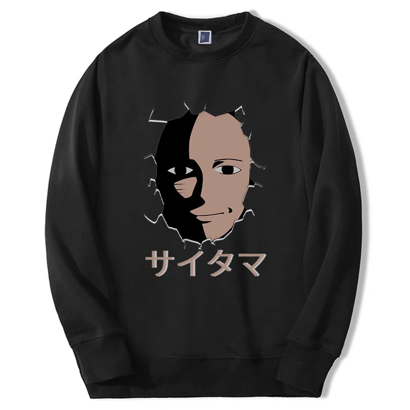 

One Punch Man Graphic Hoodie Anime Saitama Men/women Funny Sweatshirts Crewneck Fleece Streetwear Manga Fashion Harajuku Moletom