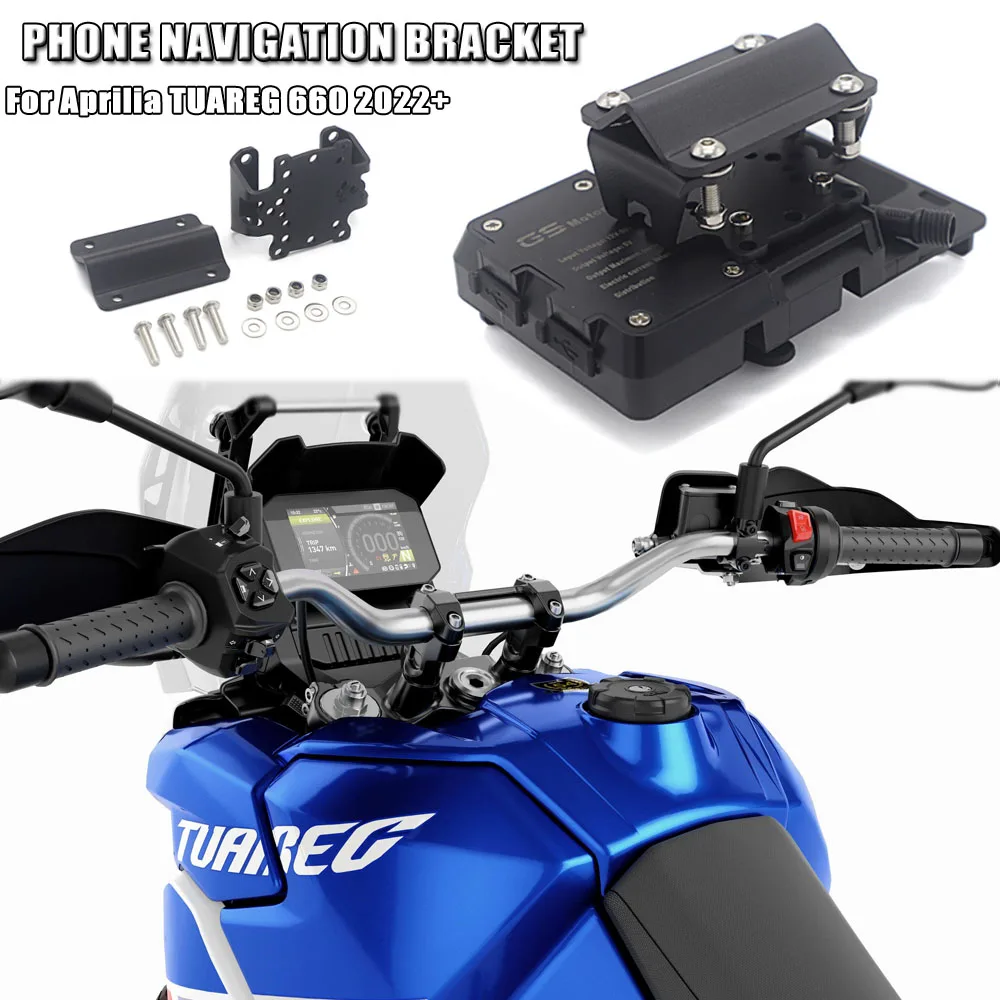 

NEW Motorcycle Phone Wireless and USB Charging GPS Navigation Plate Bracket Holder Stand FOR Aprilia TUAREG 660 Tuareg 660 2022