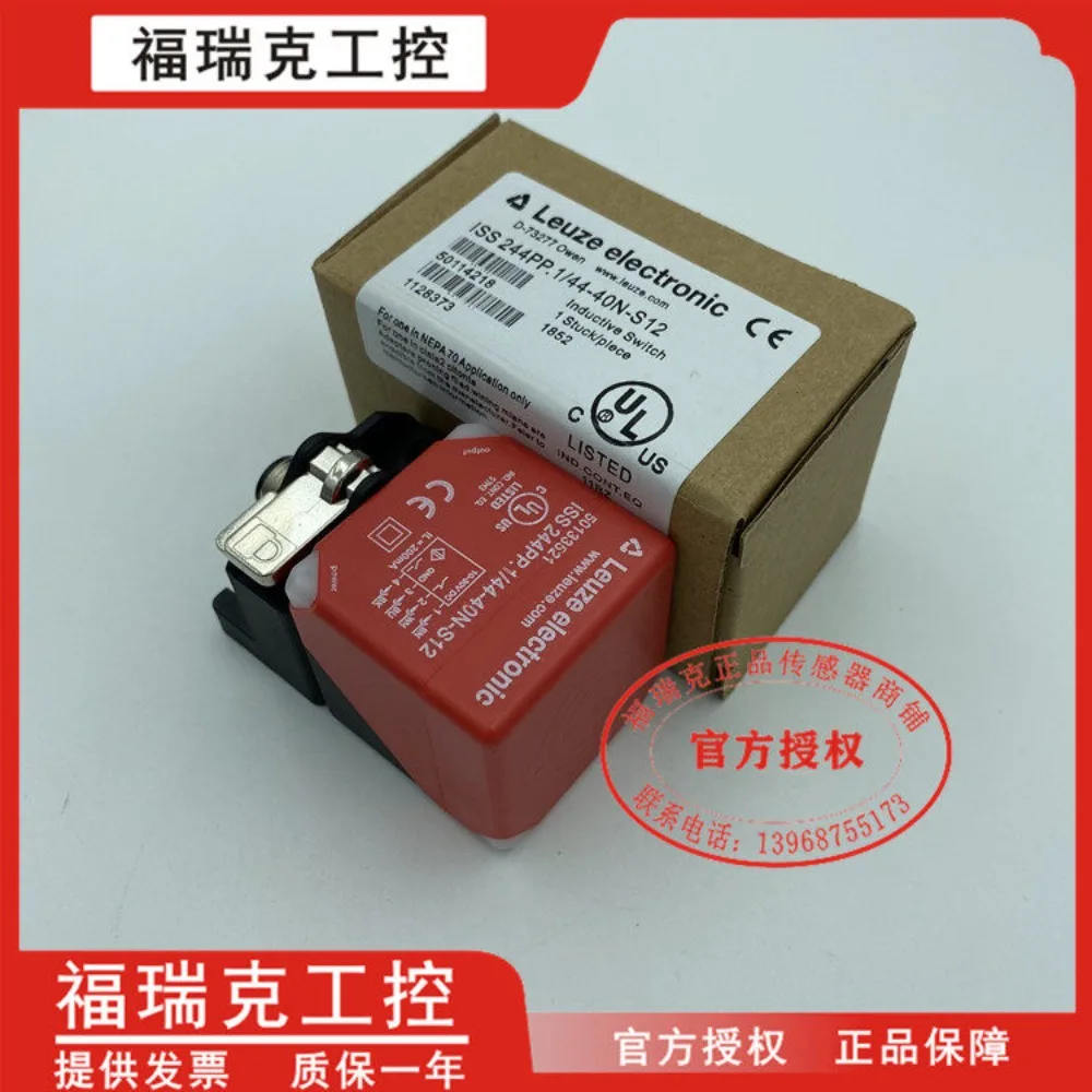 Фото Новый индуктивный датчик приближения Lloyce Square Proximity Switch ISS 244PP/44-40N-S12, PNP, нормально открытый/нормально закрытый №3