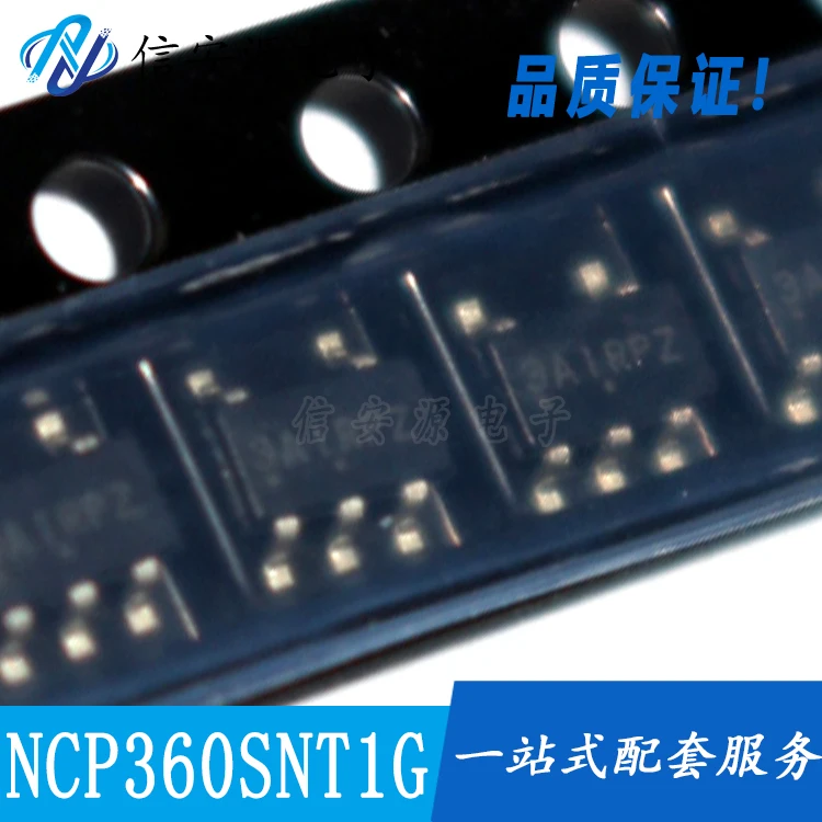 

10pcs 100% orginal new NCP360SNT1G silk screen SYA SOT23-5 power management IC TVS composite tube
