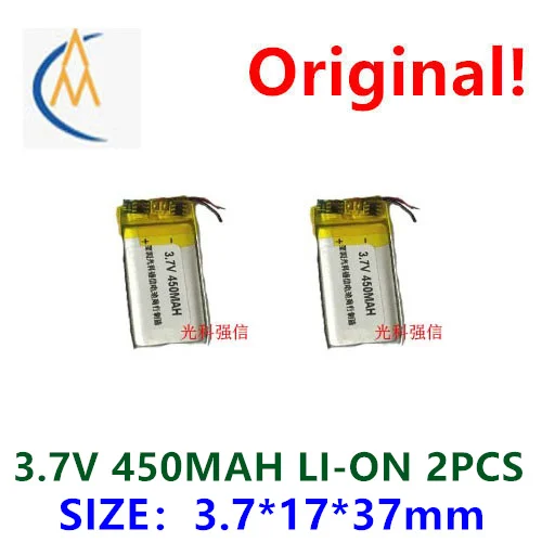 

2PCS 3.7V polymer lithium battery MP3 Bluetooth audio / equipment / miniature led toy model Walkman 371737 450mah