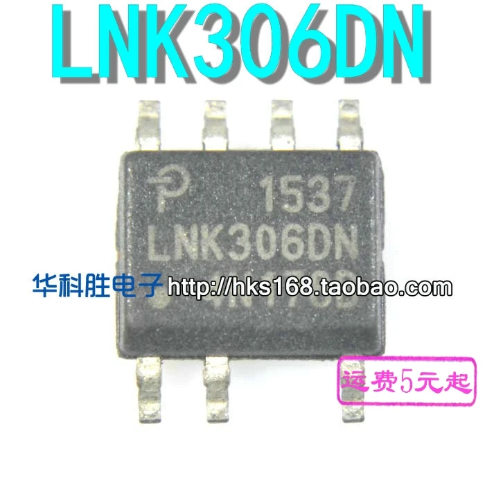 Оригинал 2 шт./LNK306DN = LNK306DG SOP-7