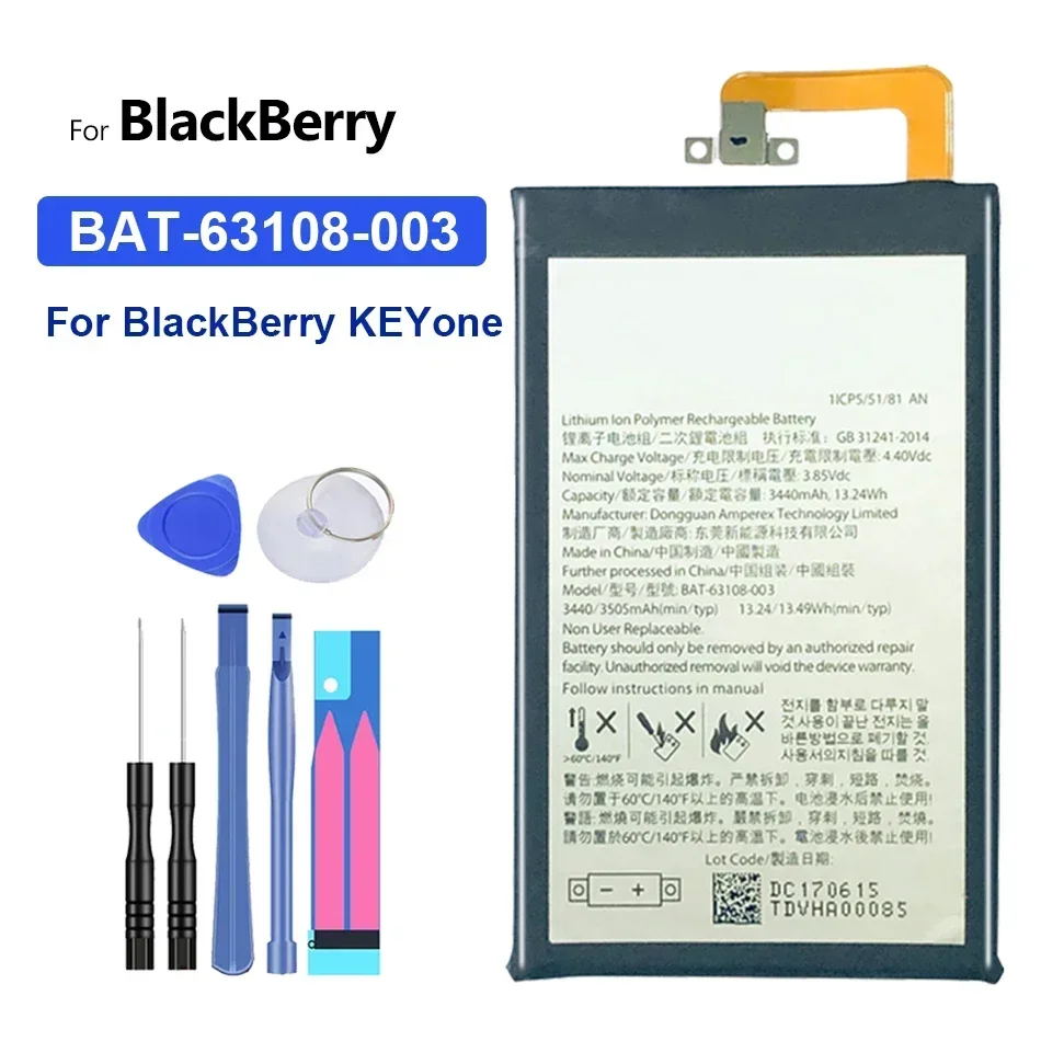 Аккумуляторная батарея BAT-60122-003 для BlackBerry keyone Key2 Z30 Q20 Классическая искусственная