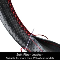 Оплётка для руля
️#1