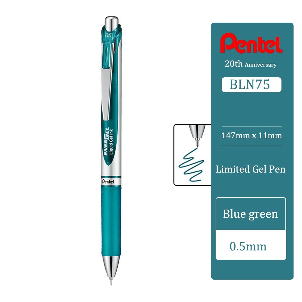 

Гелевая ручка Pentel BLN75 20 цветов