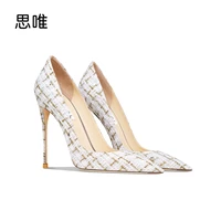 fashion knitted breathable women pumps 2022 new pointed toe shallow mouth classic pumps comfortable elegant office pumps shoes