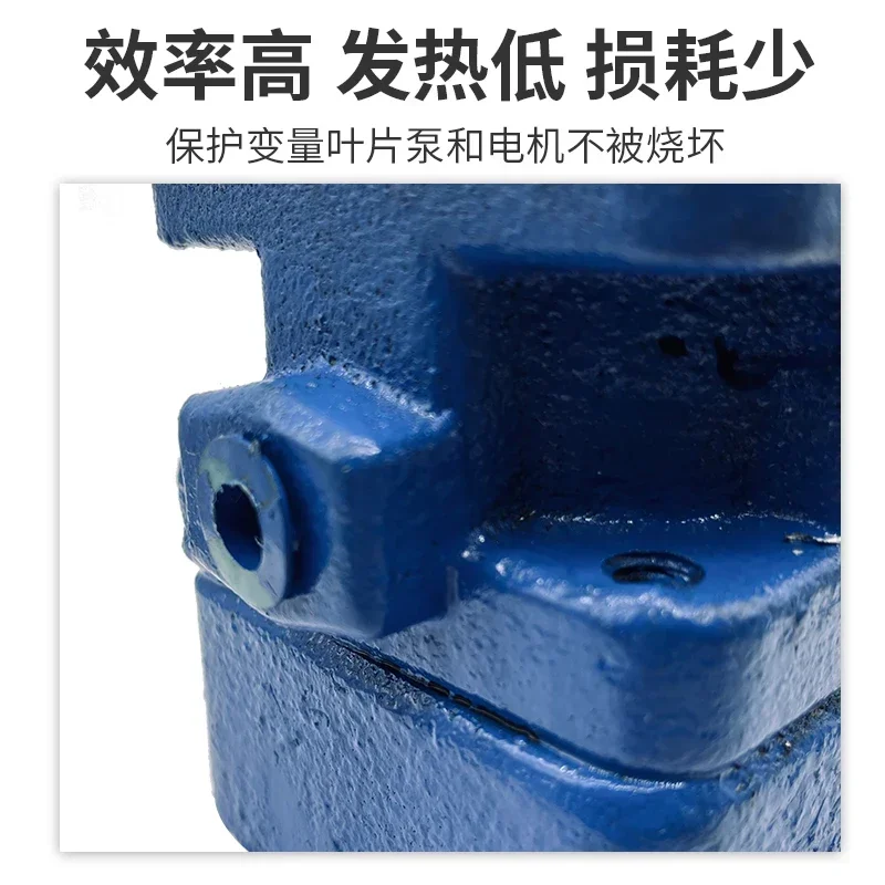 Гидравлический лопастной насос YB1 масляный YB1-6 YB1-10/16/4/20/25/40/50/80/100 одинарный