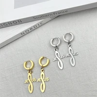 high quality drop earrings for women men trendy elegant minimalist gold silver color statement earrings jewelry anniversary gift