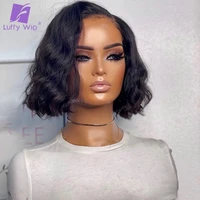 short wavy bob wigs 13x6 lace frontal human hair wigs for women remy brazilian pre plucked natural hairline water wave wig luffy