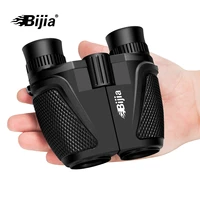 bijia 10x2512x25 waterproof portable binoculars telescope professional hunting optical outdoor sports binoculars