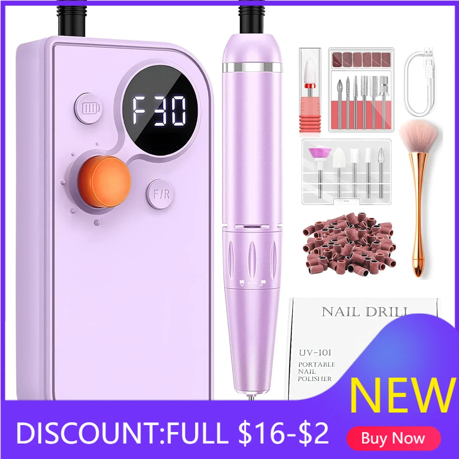 Портативная электрическая машинка для маникюра
