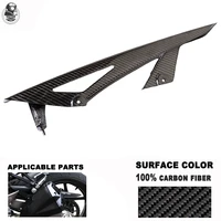 motorcycle parts 100 carbon fiber fairing for kawasaki z1000 2014 2015 2016 2017 chain guard 3k real carbon fiber fairing