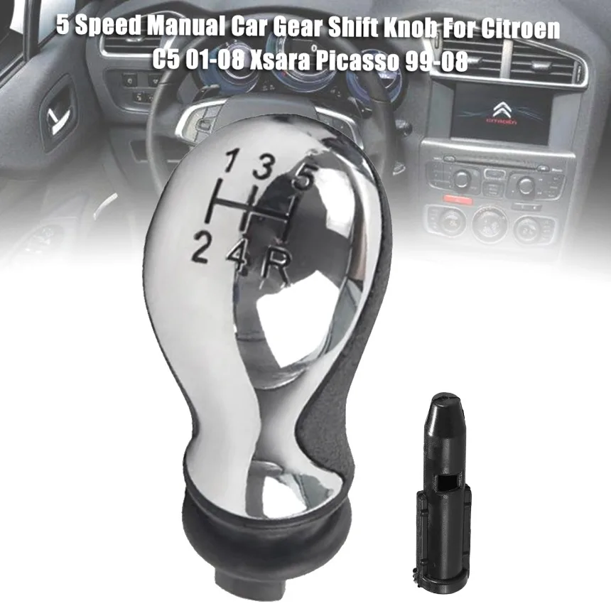 Ручка переключения передач 5 скоростей сменная ручка для C5 01-08 Xsara Picasso 99-08 с