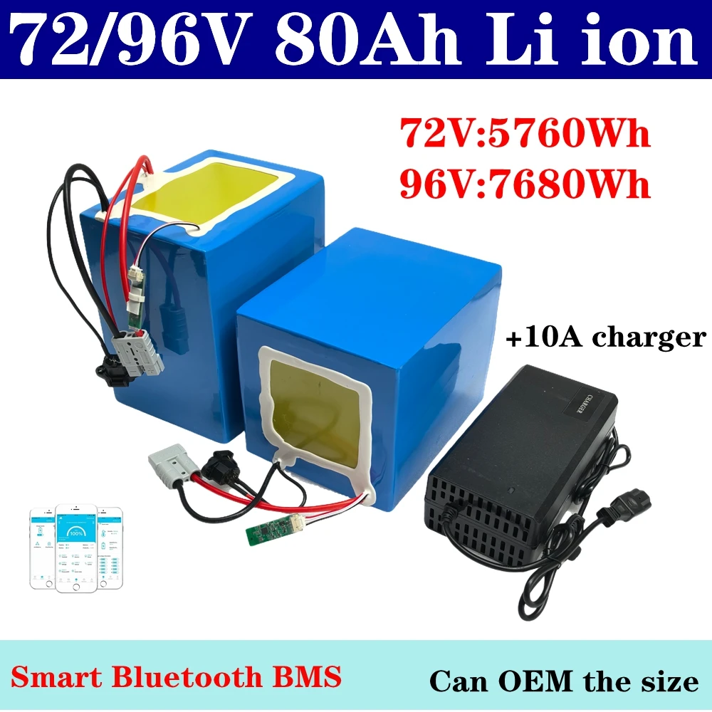 Фото Литий-ионный аккумулятор 72 В 80 Ач 96 В с Bluetooth BMS 20S 26S для высокого мотора 10 кВт 15 кВт, трехколесного велосипеда, двигателя Go Cart + зарядное устройство №1