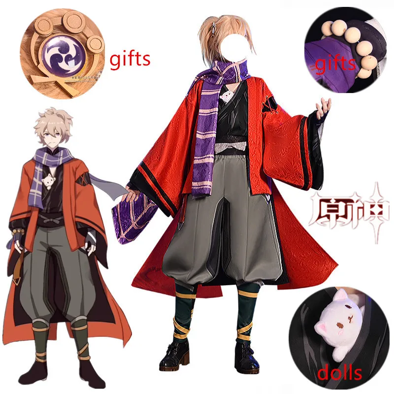 

Game Genshin Impact Cosplay Friend of Kaedehara Kazuha Cosplay Men Costume Genshin Impact Kazuha's Friend Cosplay Clothes New