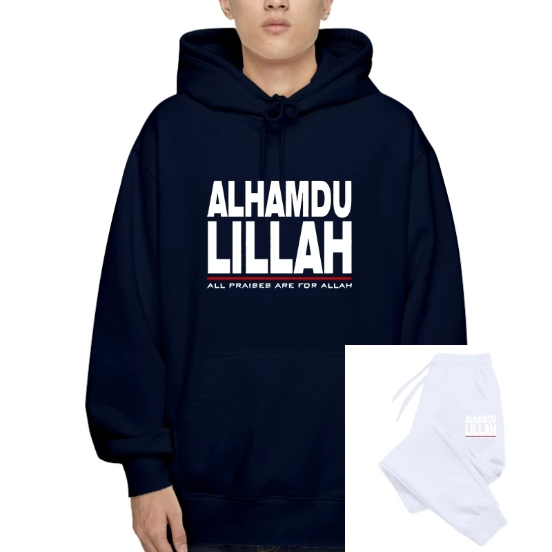 

Толстовка с капюшоном Alhamdulillah Khabib Nurmagomedov, свитшот, худи, Муслим, ислам, новый мужской пуловер