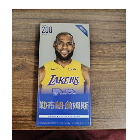 Почтовая открытка LeBron James с баскетбольной звездой, 30 открыток, 30 Коллекционных Открыток, 140 маленьких наклеек