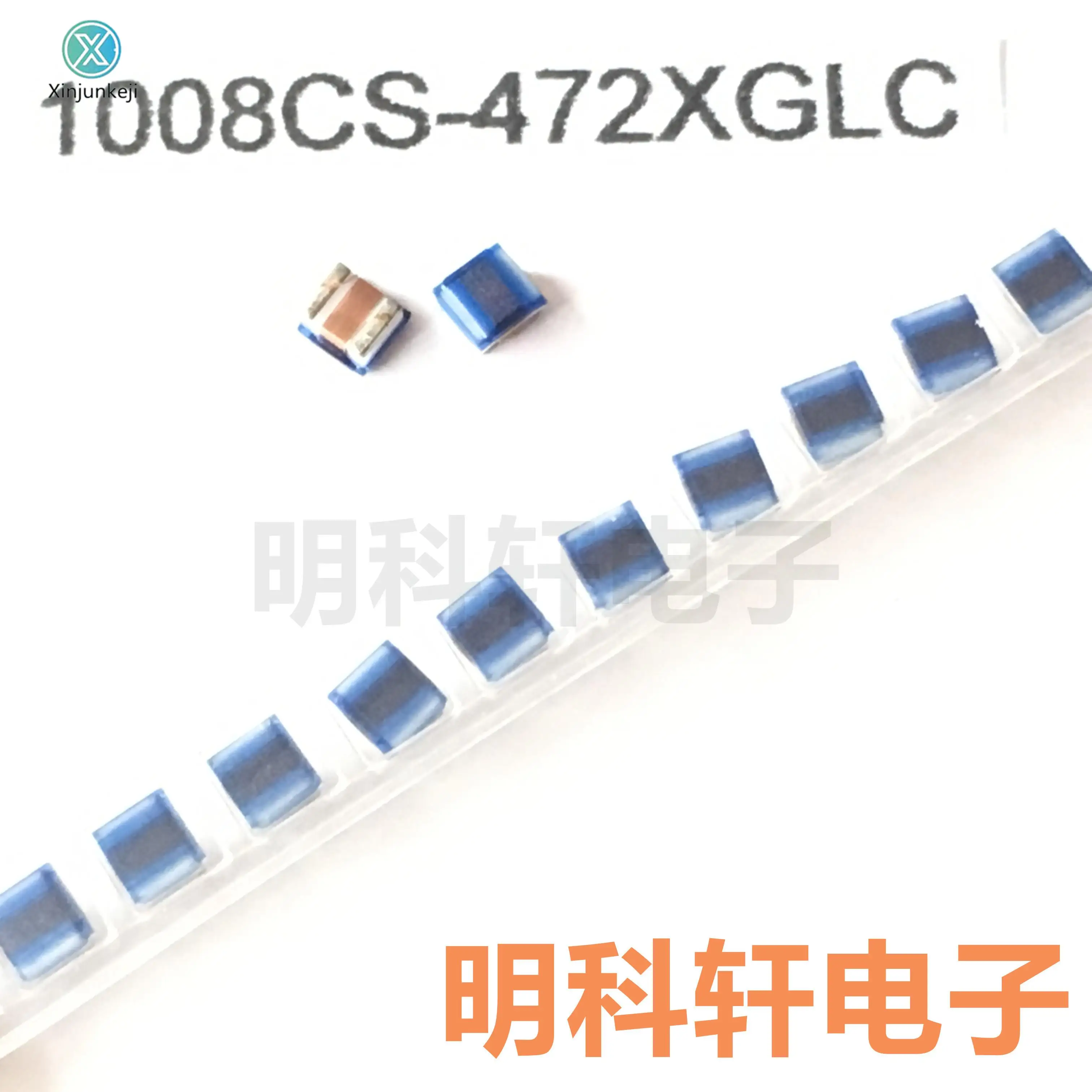 

30pcs orginal new 1008CS-472XGLC SMD high frequency wire wound inductor 2520 4.7UH