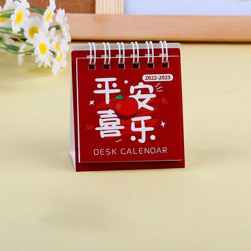 

Долговечный складной календарь с мультяшным рисунком для дома и офиса, июль 2023 года-декабрь 2022 года