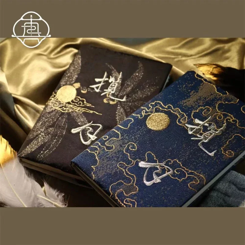 [Облако море и луна] оригинальные чехлы для блокнотов A5 A6 ручной работы защитный