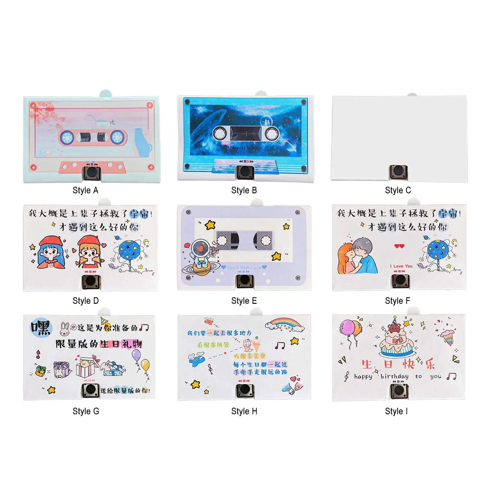 Cassette Tape Shaped Recording Device Recordable Greeting Card For Father's Day Wedding Halloween