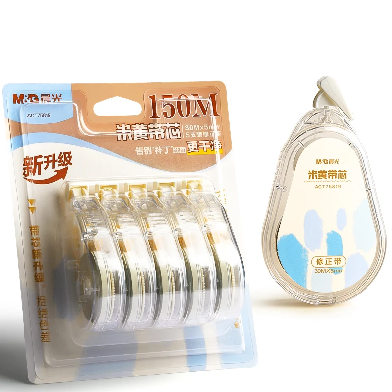 

M&G Бежевая корректирующая лента