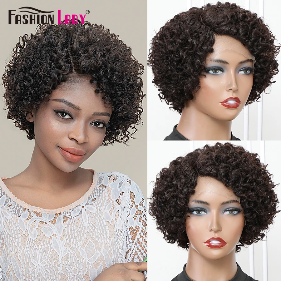 Short Side T part Lace Wig Pixie Cut Curly Human Hair Wigs For Women 13x1 5x1 Brazilian Pre Plucked With Baby Hair Brown Wig