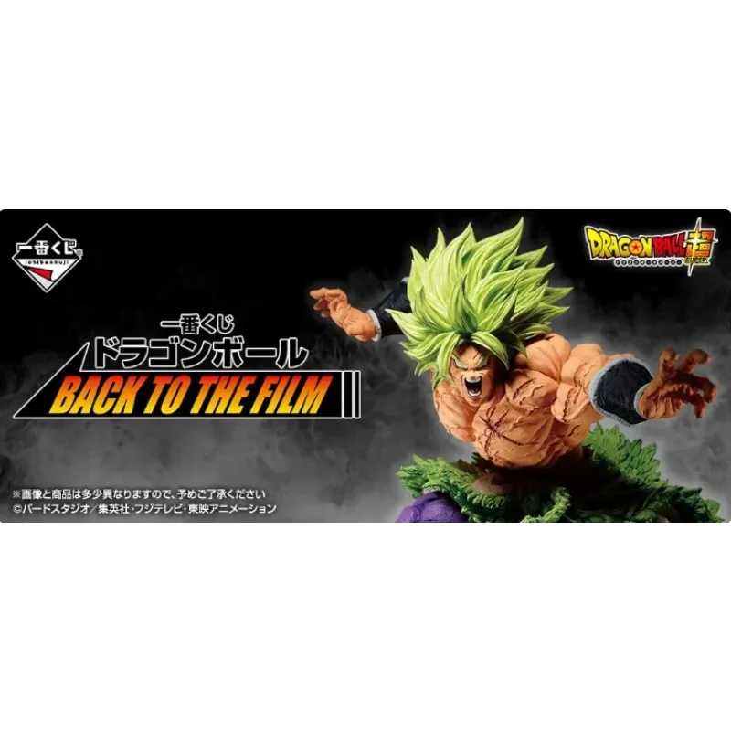 Фото В наличии Оригинальная фигурка Bandai Dragon Ball Z Ichiban Kuji: Возвращение в кинотеатр — Голла, Броли, Вегета (Красноволосый), Золотой Фриза (Аниме-фигурка) №1