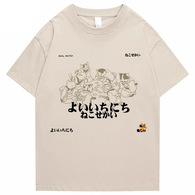 

Hip Hop Men Streetwear T Shirt Japanese Kanji Animals Print T-Shirt 2022 Harajuku Cotton Casual Summer Short Sleeve Tshirt White